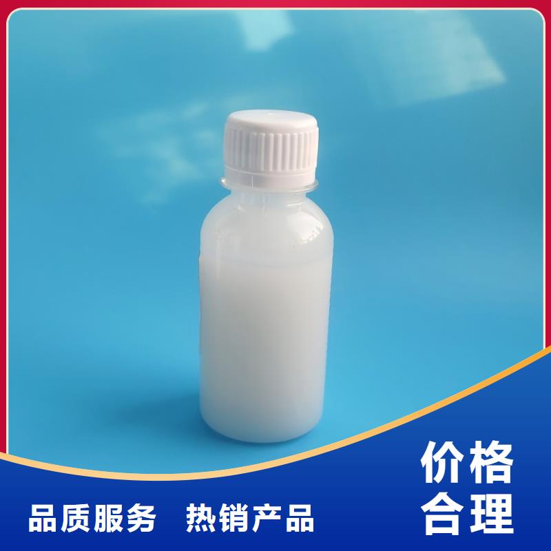 消泡剂葡萄糖复合碳源精选优质材料
