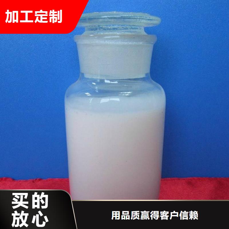 消泡剂,白色聚铝精选优质材料