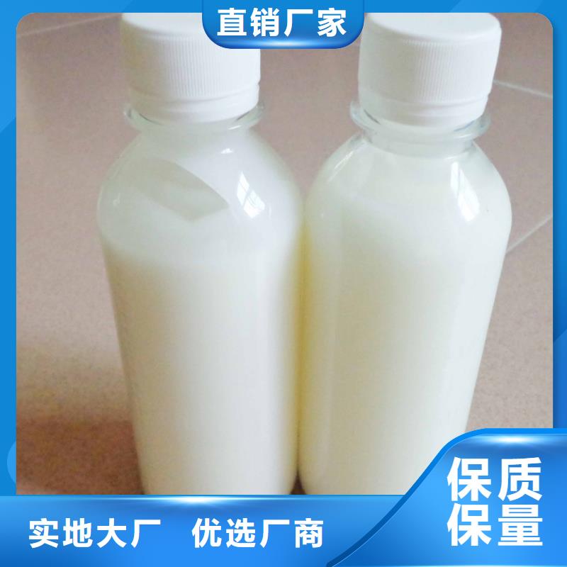 消泡剂有机化合物消泡剂我们更专业