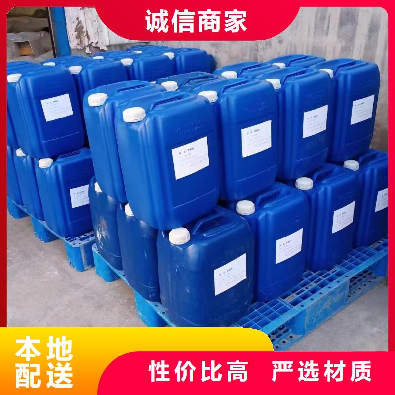 消泡剂诚信企业