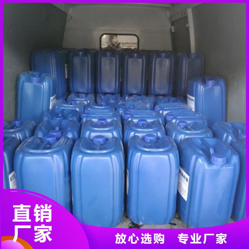 消泡剂支持定制批发