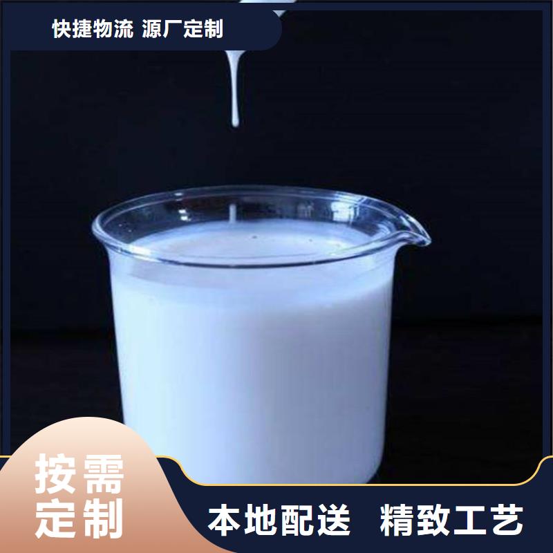 消泡剂葡萄糖碳源现货直供