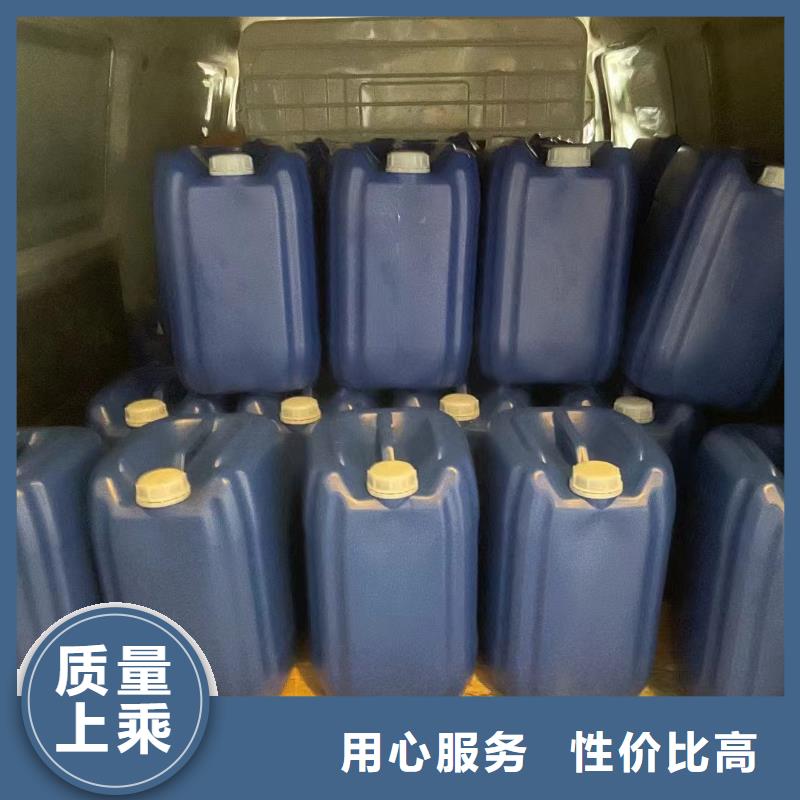 消泡剂【工业级复合聚铁】服务始终如一