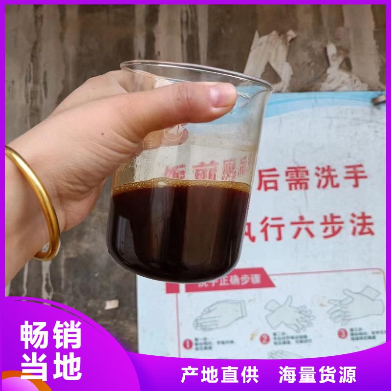 液体聚合硫酸铁严谨工艺