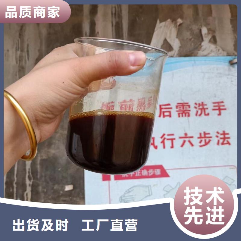 固体聚合硫酸铁正规厂家