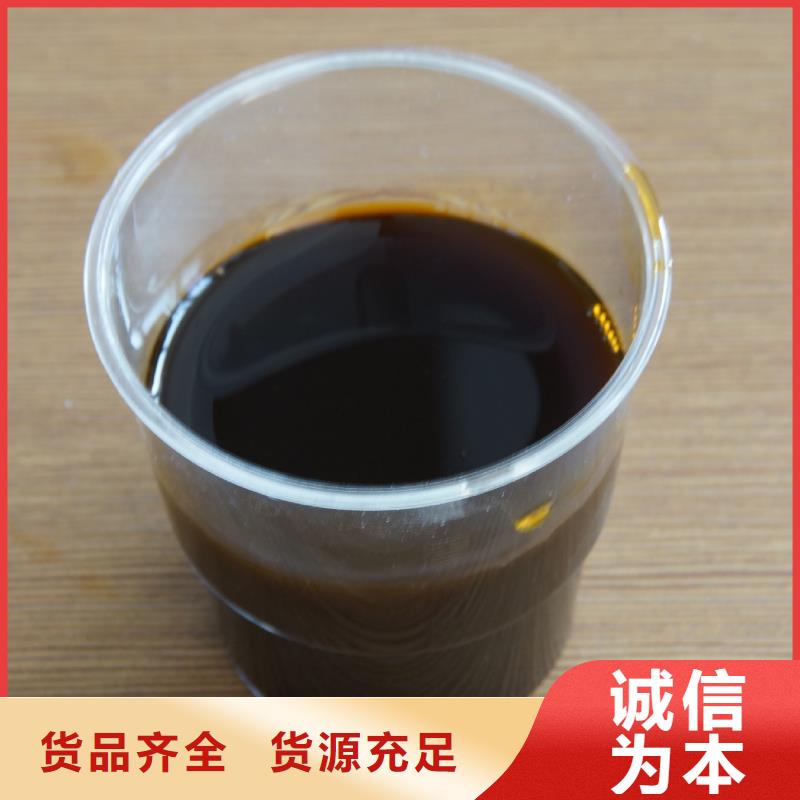 【聚合硫酸铁】聚合氯化铝液体现货满足大量采购