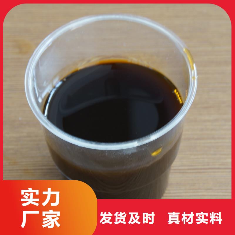 聚合硫酸铁消泡剂工厂直营