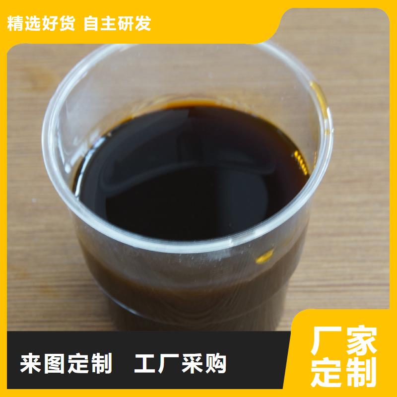 固体聚合硫酸铁极速发货