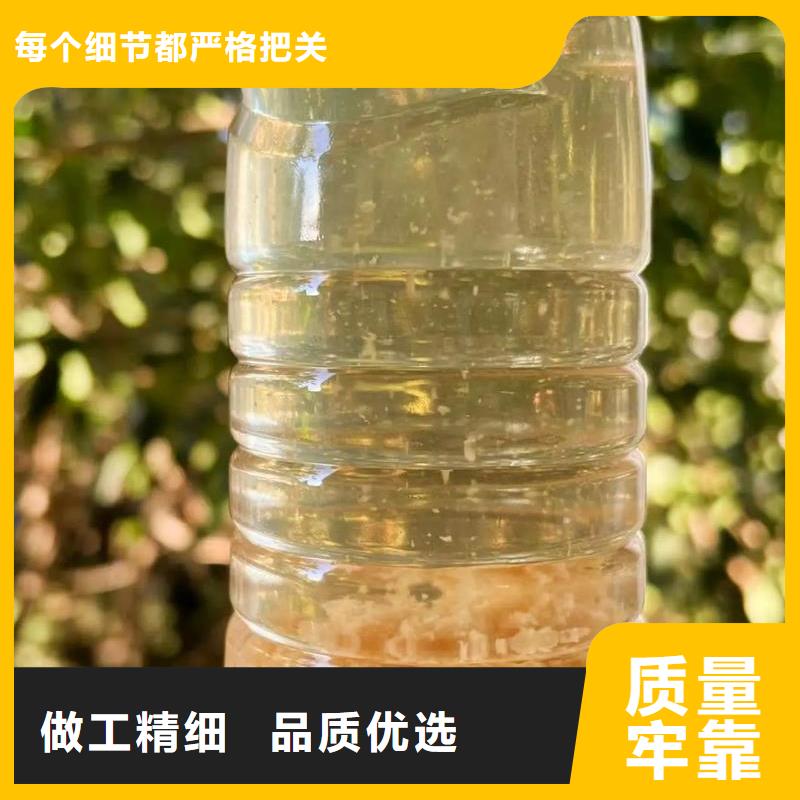 聚丙烯酰胺,PAM阴离子真材实料加工定制