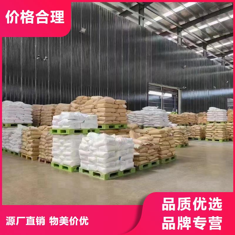聚丙烯酰胺水处理硫酸亚铁一站式厂家