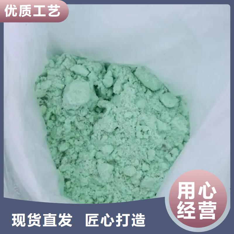 三无水硫酸亚铁 实力厂商 