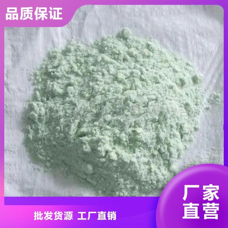 硫酸亚铁核心技术