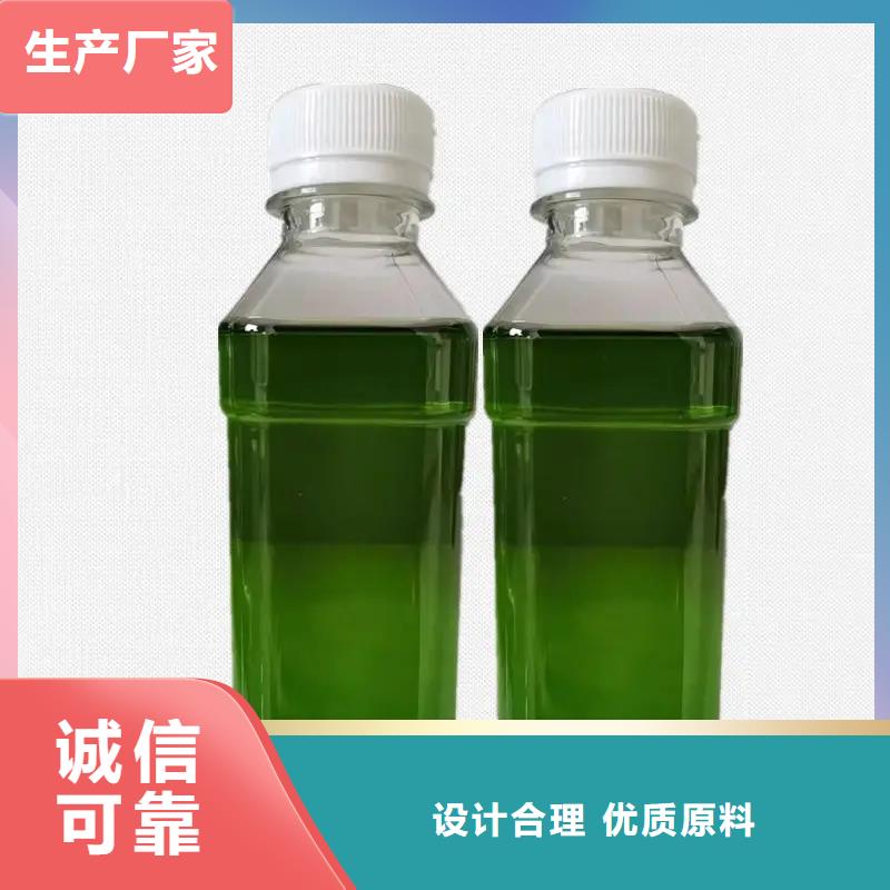 生物除臭剂诚信商家