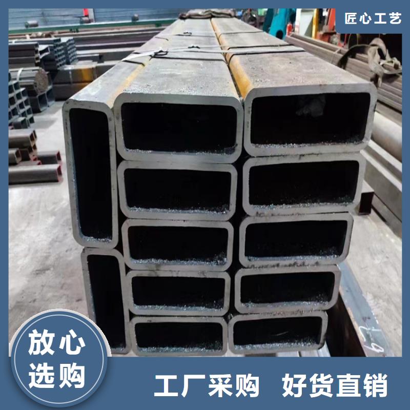 40X40方管供应商