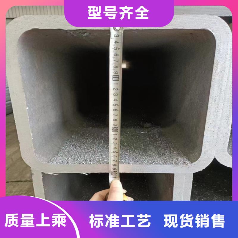 45号无缝方矩管批发_市场价格