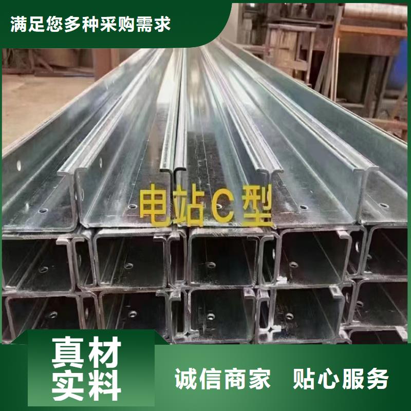 镀锌方矩管出口品质