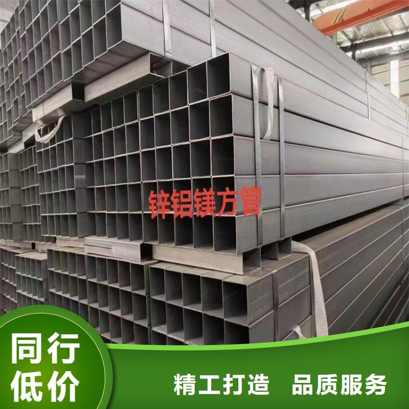 友发镀锌方管质量广受好评