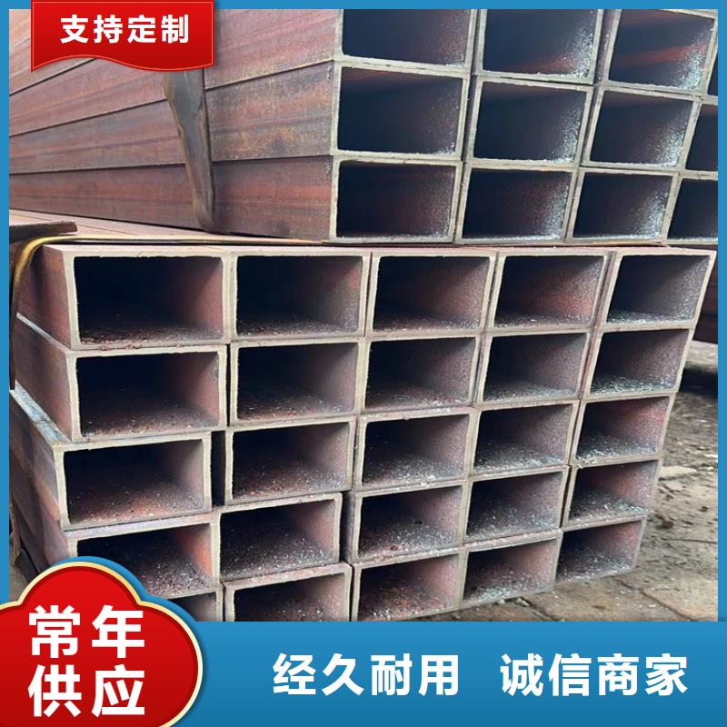方管供应商