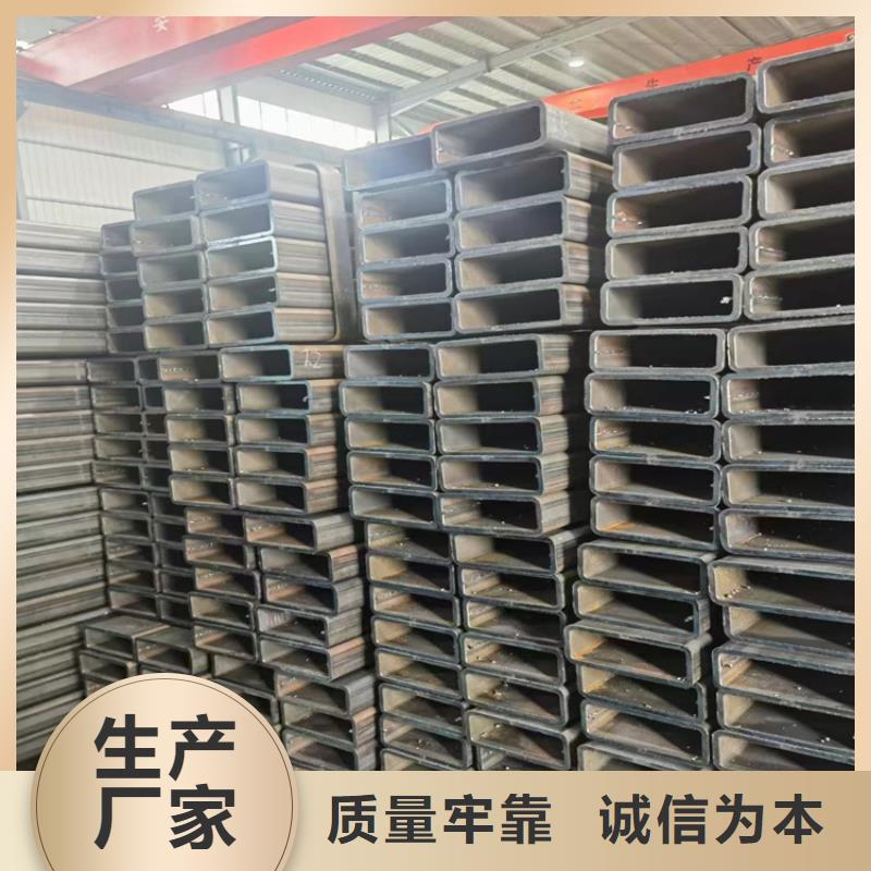 高强度方矩管现货销售
