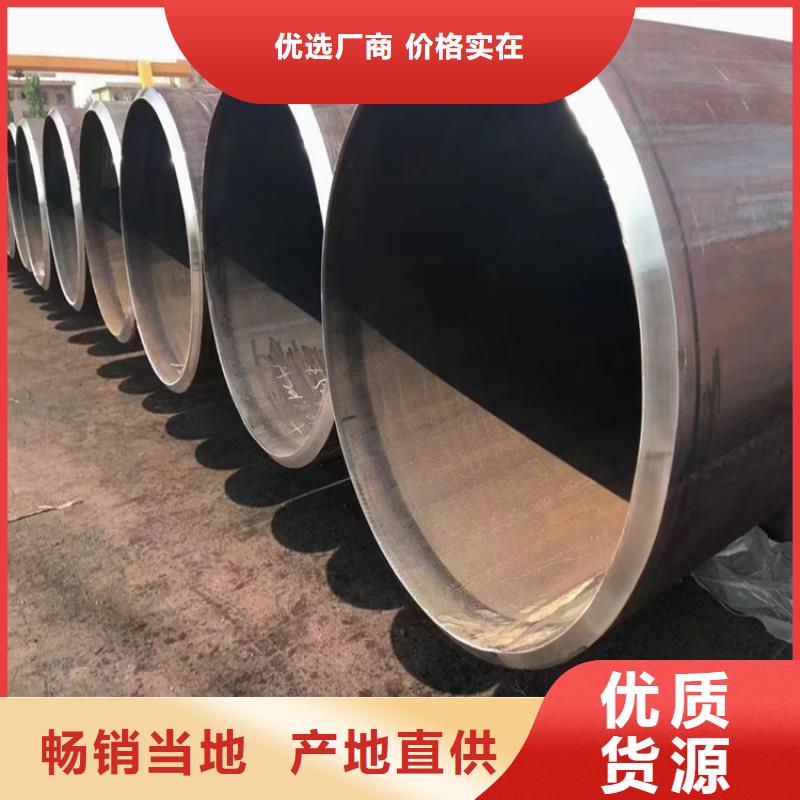 螺旋焊缝钢管超高性价比