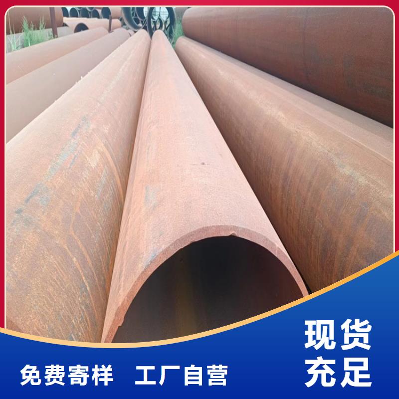 镀锌螺旋管一站式服务