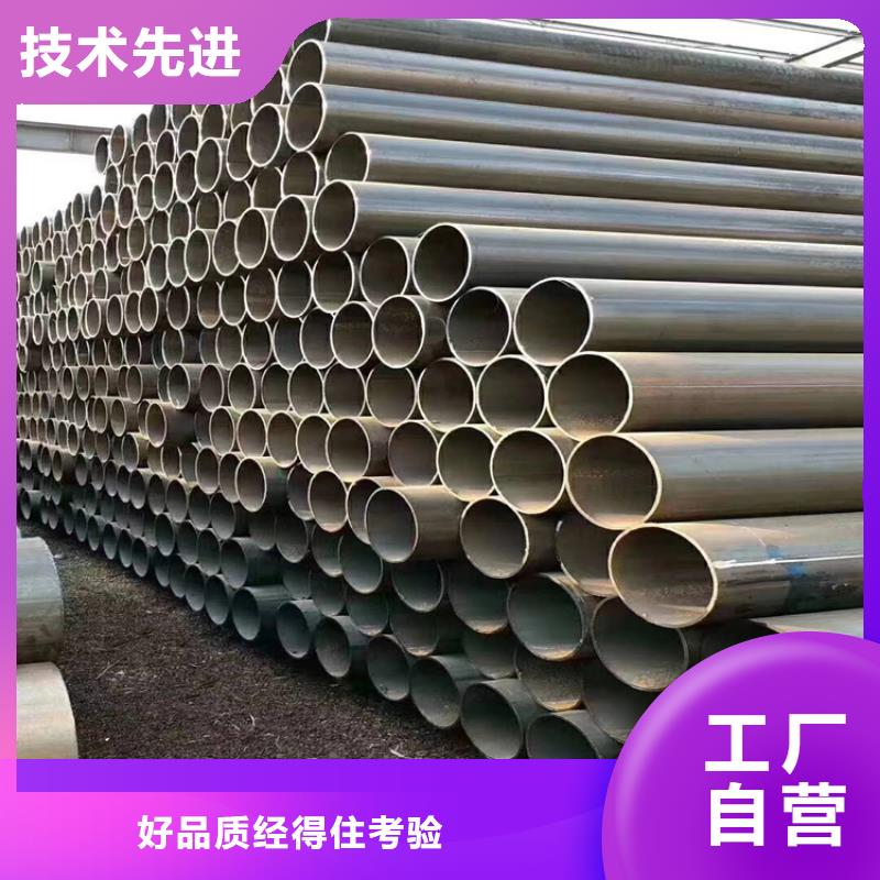 螺旋钢管厂家联系方式