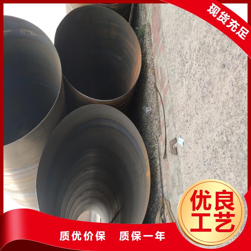 螺旋管规格型号大全表