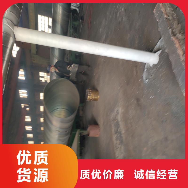 聚氨酯螺旋保温钢管现货销售