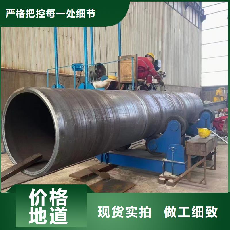 螺旋焊缝钢管、螺旋焊缝钢管参数
