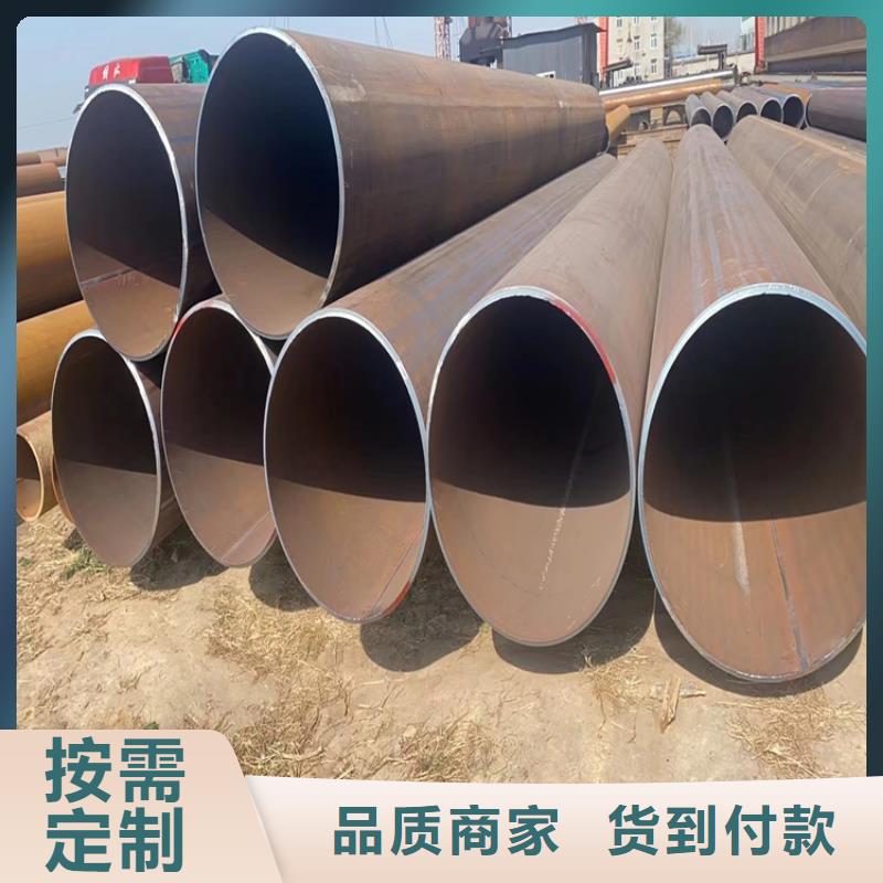 螺旋钢管厂家联系方式