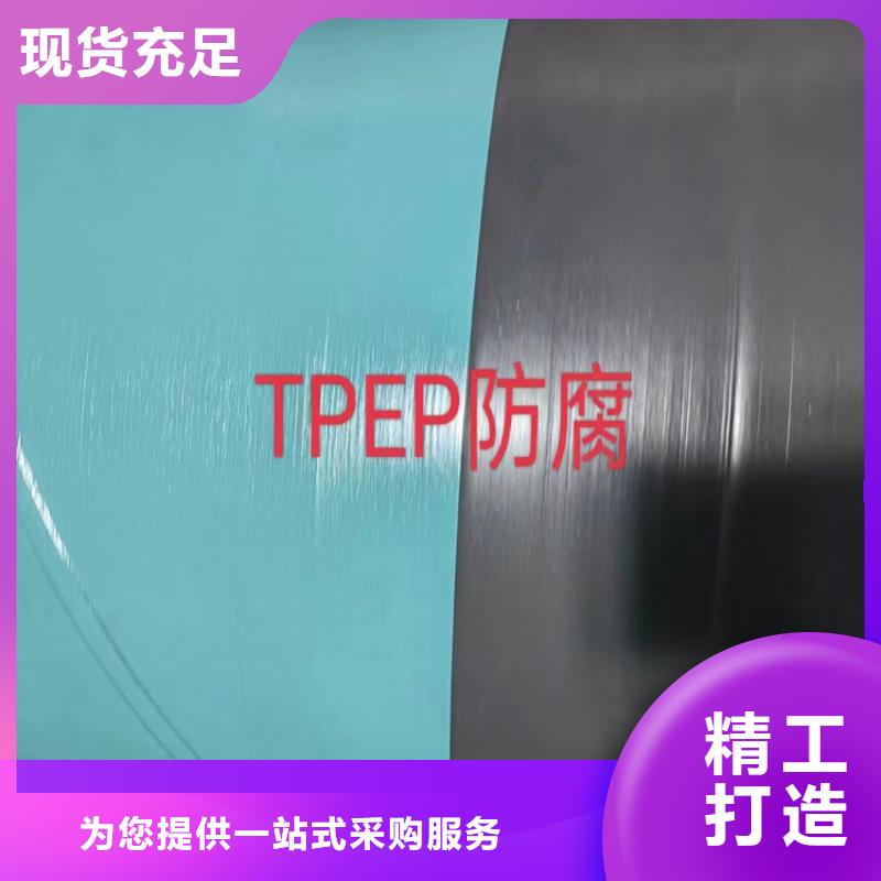 2220螺旋管生产厂家