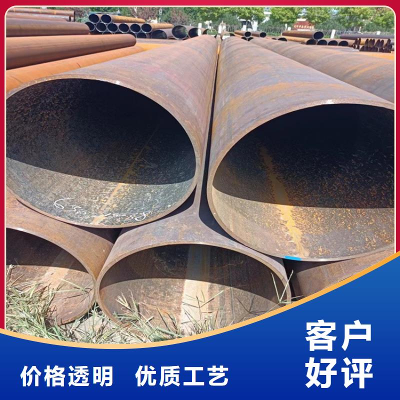 螺旋钢管厂家联系方式