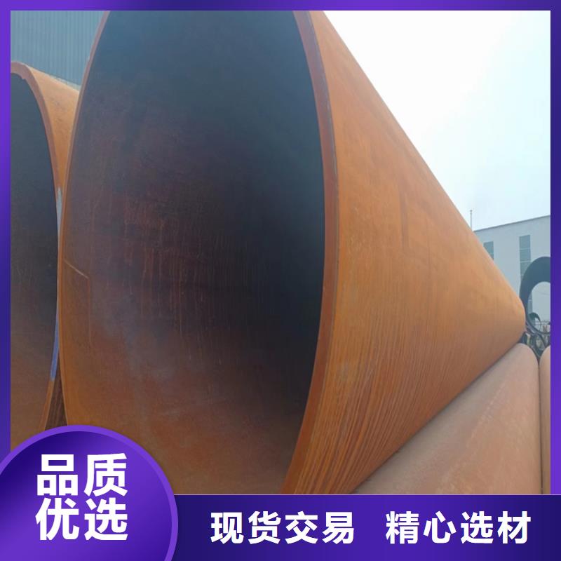 GB9711螺旋钢管采购_GB9711螺旋钢管