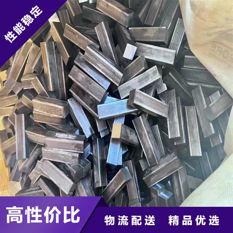 发货及时的GB/T3078冷拉钢经销商