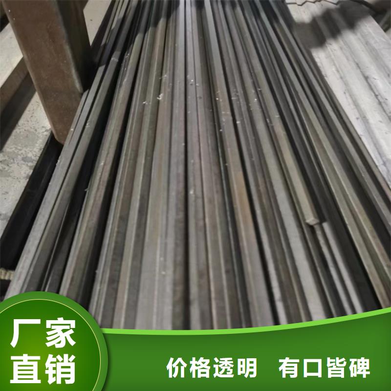 28*28Q235B冷拔圆钢【其他】
