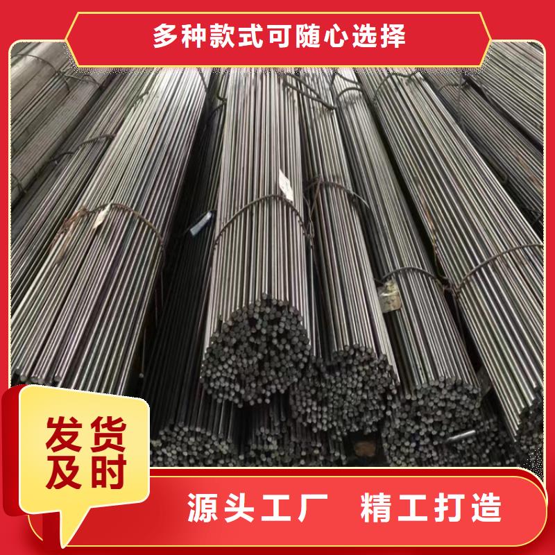 14*14Q355B冷拔圆钢【其他】