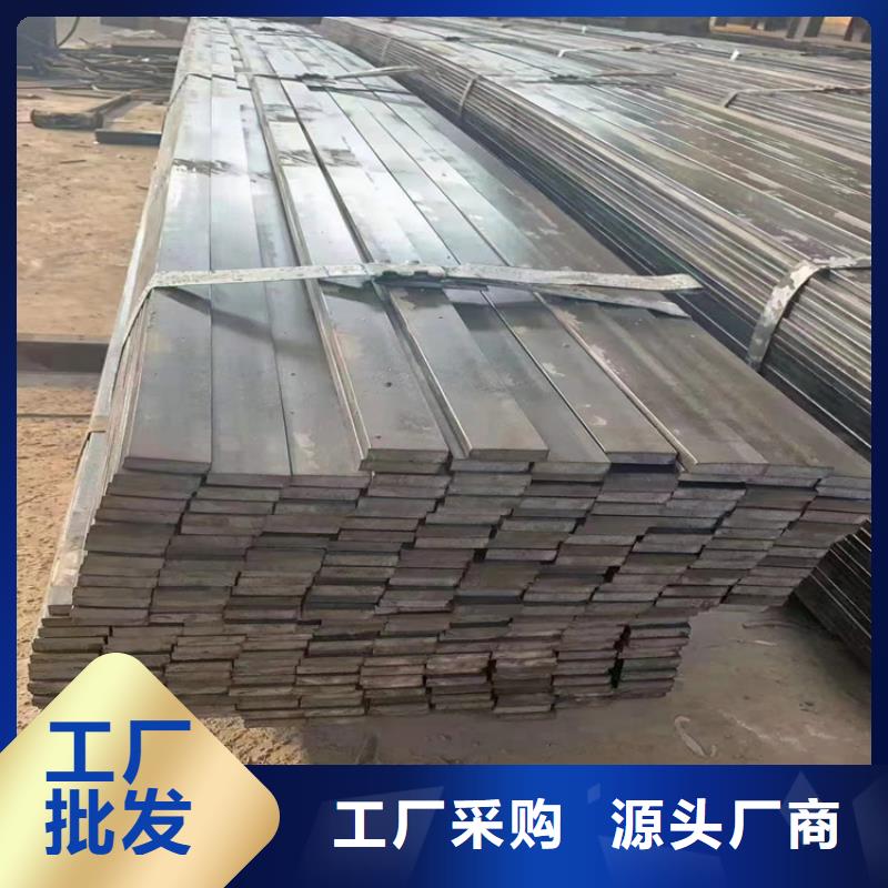 25*25A3冷拔圆钢【其他】