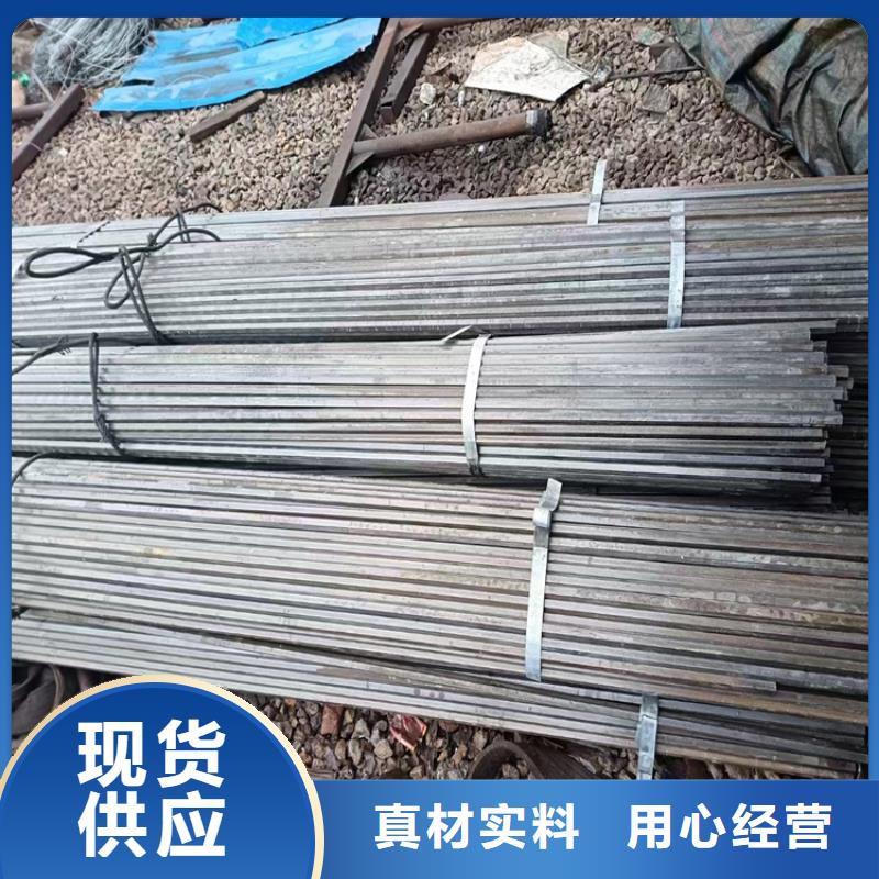 60*60冷拔圆钢【其他】