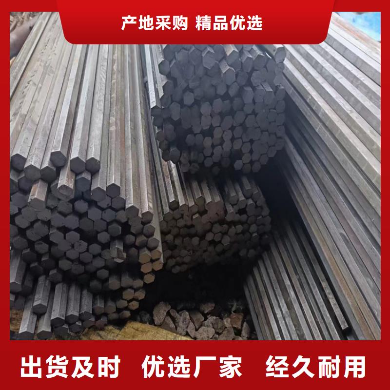 冷拉圆钢供应商