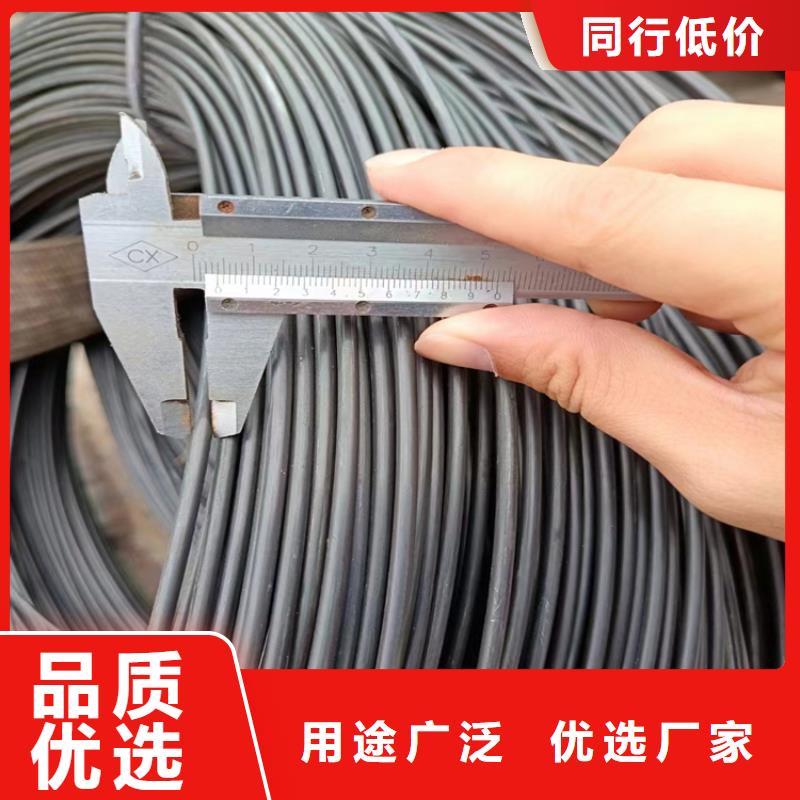 22*22A3冷拔圆钢【其他】