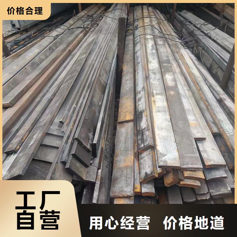 32*321215冷拔圆钢【其他】