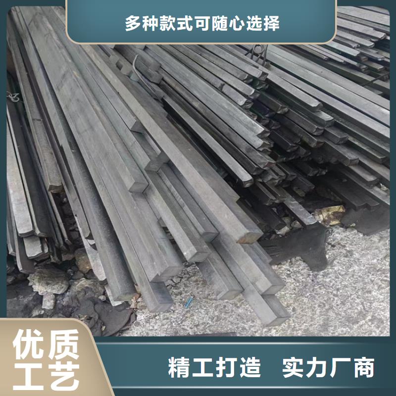 85*85Q235B冷拔圆钢【其他】