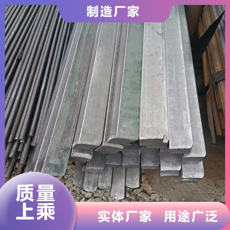 合金圆钢供应商