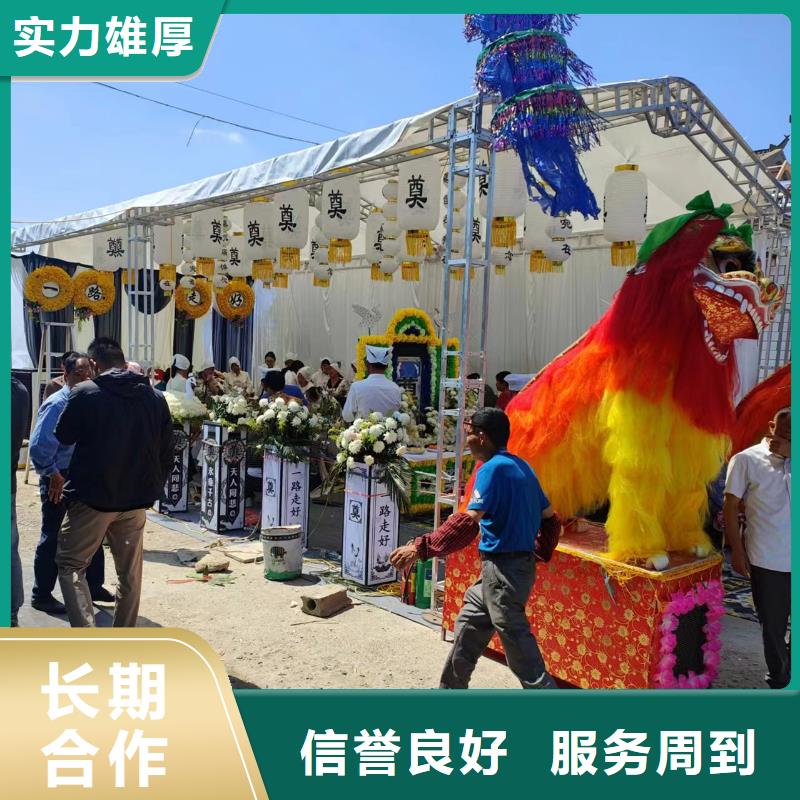 徐州邳州市宿羊山镇花圈寿衣殡仪花费,