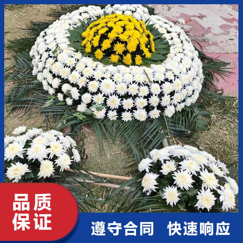 宿迁市来龙镇殡仪花费殡仪花费,