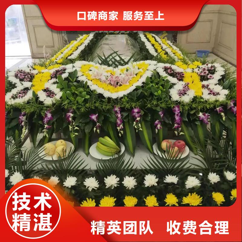 无锡江阴市祝塘镇丧葬策划一条龙服务