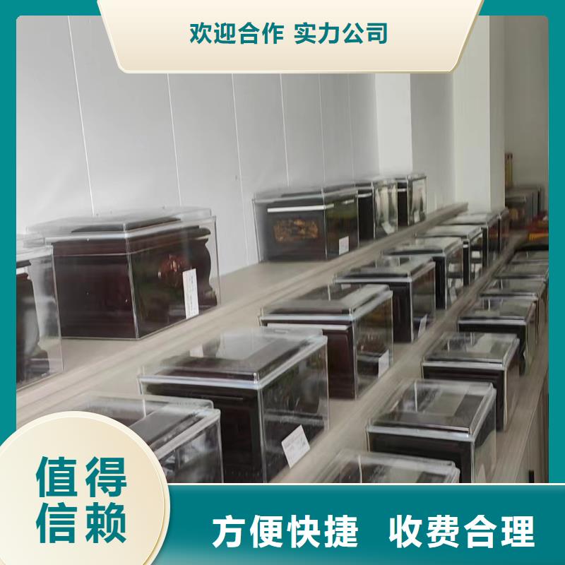 徐州新沂市阿湖镇殡仪用品价格透明