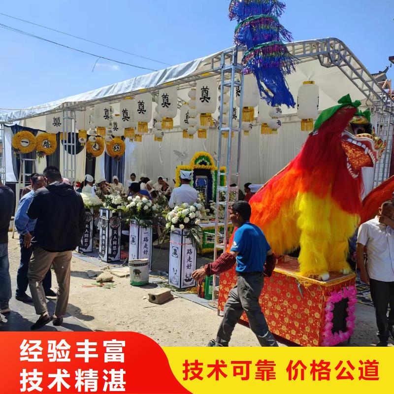 淮安清江浦区水渡口街道遗体接送一条龙服务