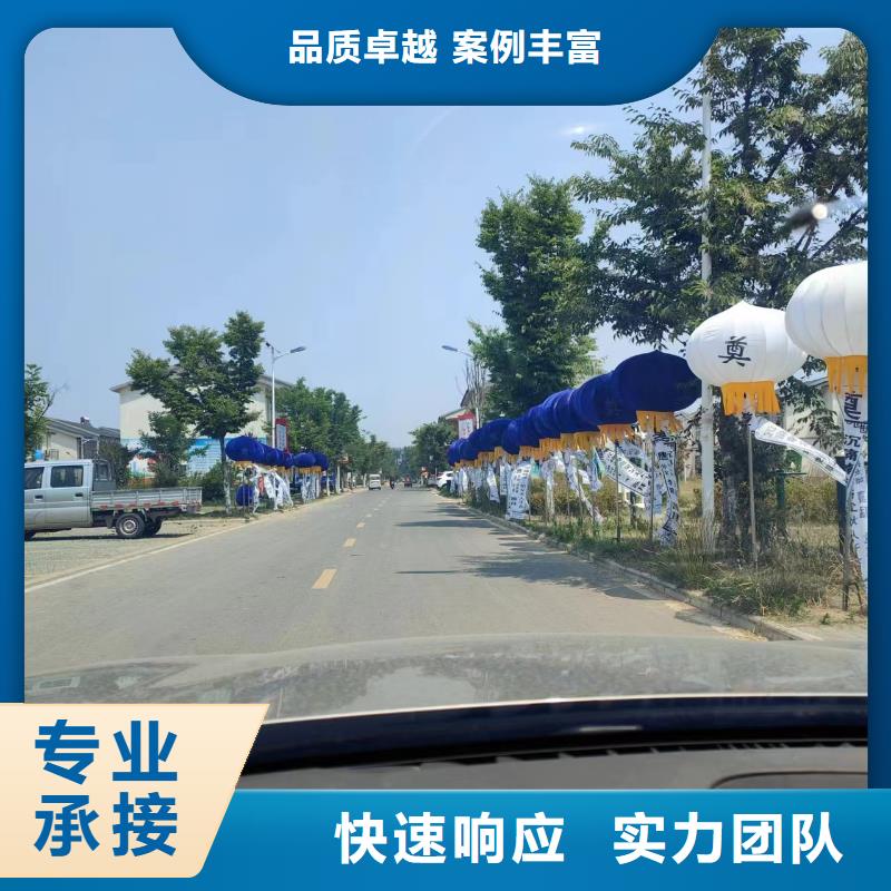 南京六合区龙袍街道高级遗照让逝者安心!