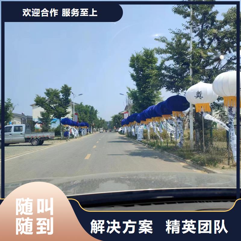 上海市宝山区友谊路街道灵堂用品让逝者安心!